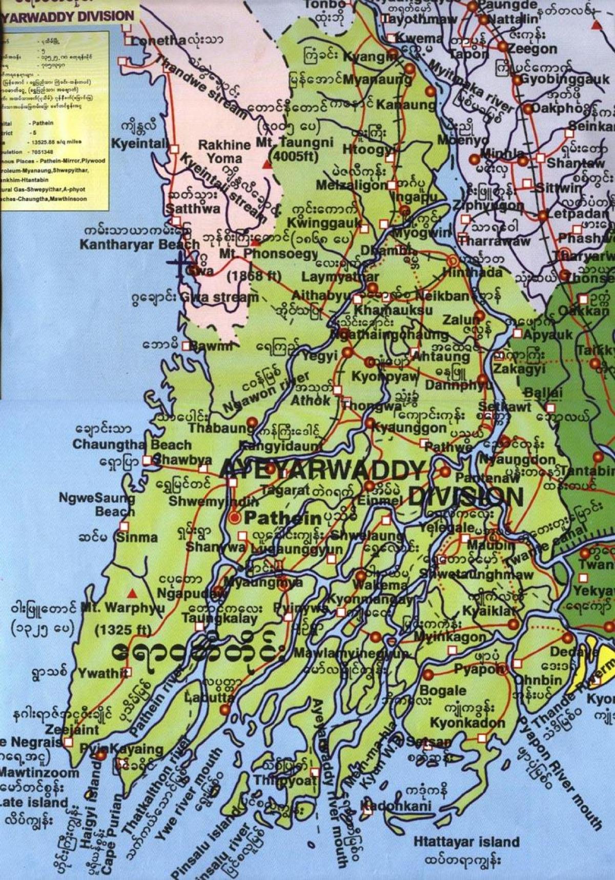 mapa ng ayeyarwady division Myanmar