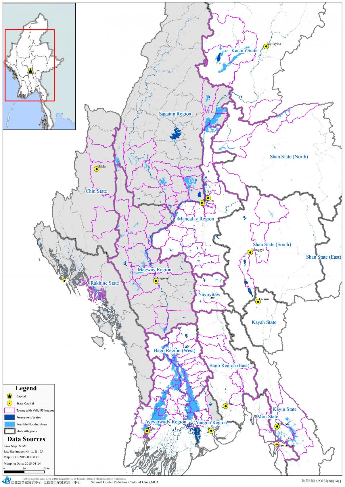 Mapa ng mimu Myanmar